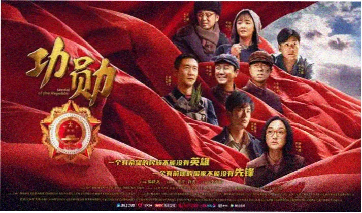 稻草影视免费观看电视剧-高分口碑