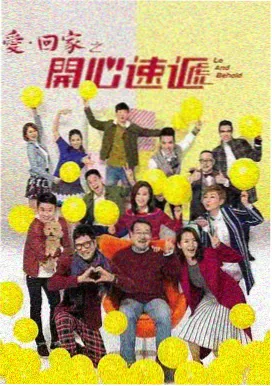 暗夜追光-稻草影视免费观看电视剧